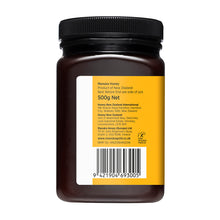 Load image into Gallery viewer, 50 MGO Manuka Honey 500g