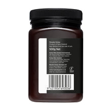 Load image into Gallery viewer, 600 MGO Manuka Honey 500g